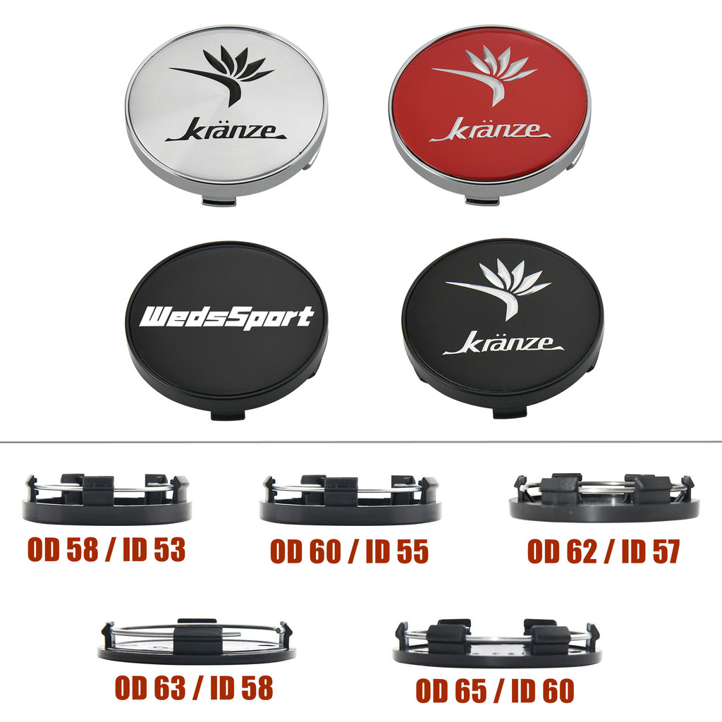4ตัว 58มม ฝาครอบล้อ wedssport ฝาปิดดุมล้อ 60มม ฝาครอบดุมล้อ 62มม ฝาดุมล้อ kranze 63มม 65มม