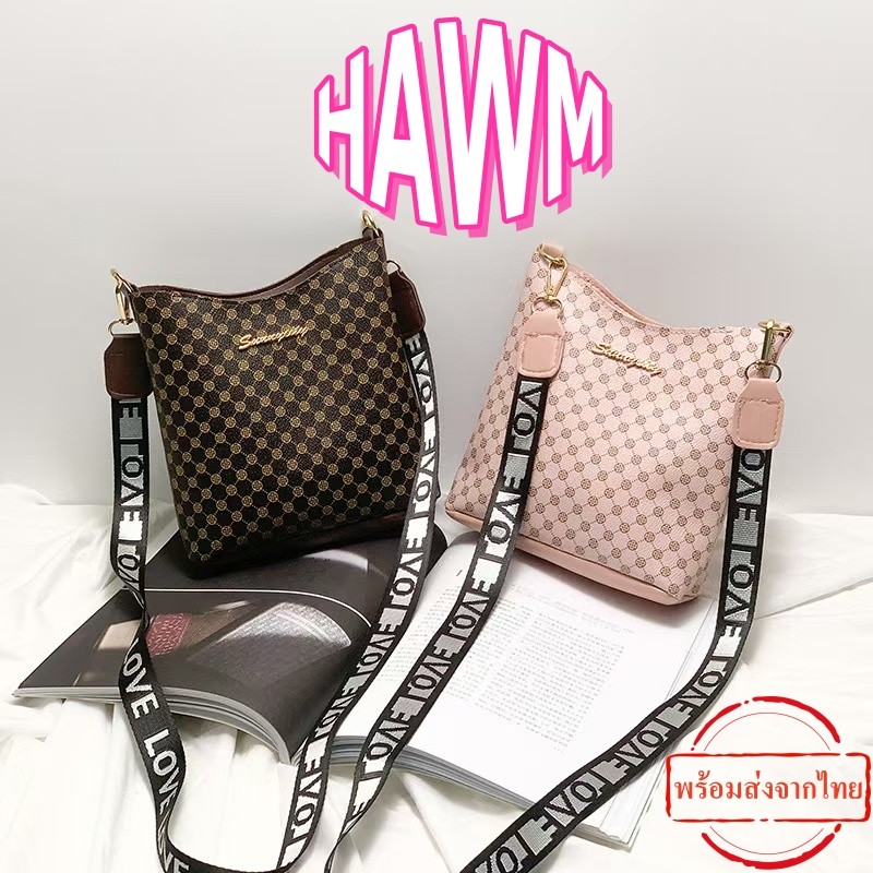 HAWM-กระเป๋าสะพายไหล่ ขนาดเล็ก แฟชั่นสําหรับสตรี