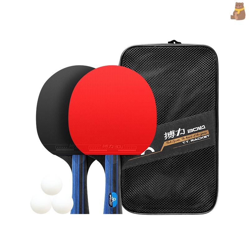 [TA] 3Star ไม้ปิงปอง 2PCS Professional Ping Pong Racket ชุดสิวยางคุณภาพสูง de Bat Paddle พร้อมกระเป๋า TH