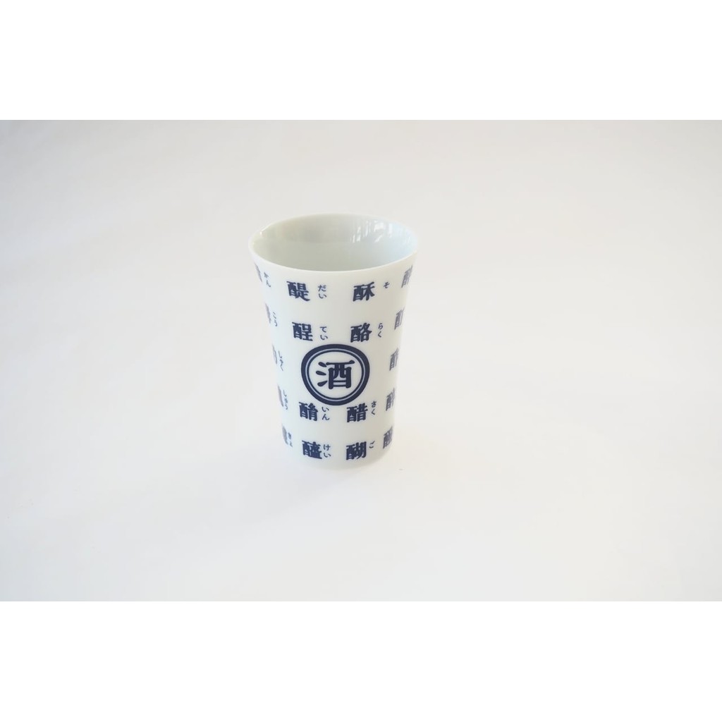 Japan Official | MARUMO TAKAGI Sake Mafia Series [Sake Cup] Cup Sakeware Japanese Sake Alcohol Gift