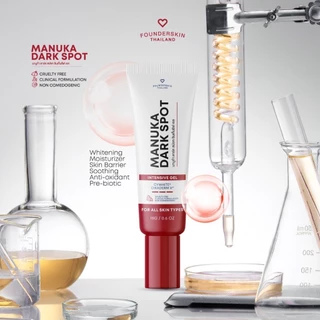 [ 1 หลอด ] เจลลดรอยมานูก้า Manuka Dark Spot Intensive Gel ฟาวเดอร์สกิน ขนาด 18 กรัม