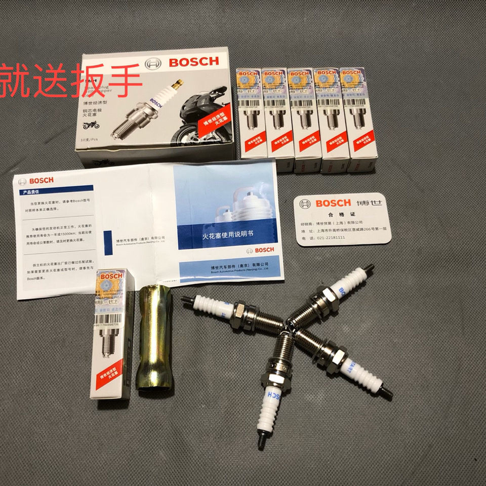 เหมาะสําหรับรถจักรยานยนต์ Rider Car Doctor Spark Plug D8TC Spark Plug 125 12 ซม. Universal Type Spar