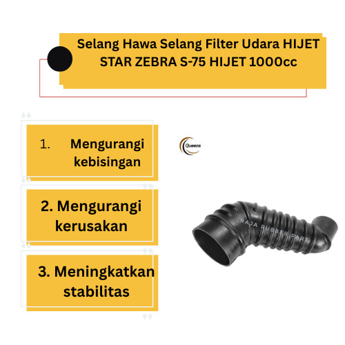 ท่อลม ท่อกรองอากาศ HIJET STAR ZEBRA S-75 HIJET 1000cc