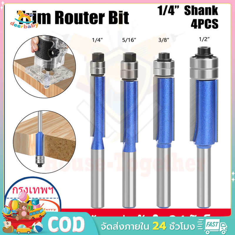 ทริมเมอร์ 1/4 "ก้าน, กัด 4 ชิ้นพร้อมเม็ดมีดแบริ่งล่าง, ร่อง, งานไม้, มิลลิ่งตรงพร้อมตลับลูกปืน, ดอกสว่านเราเตอร์
