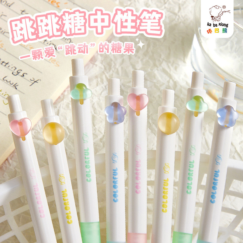 Kaba Bear High-Pretty Ins Style Black Pen Girls Neutral Pen