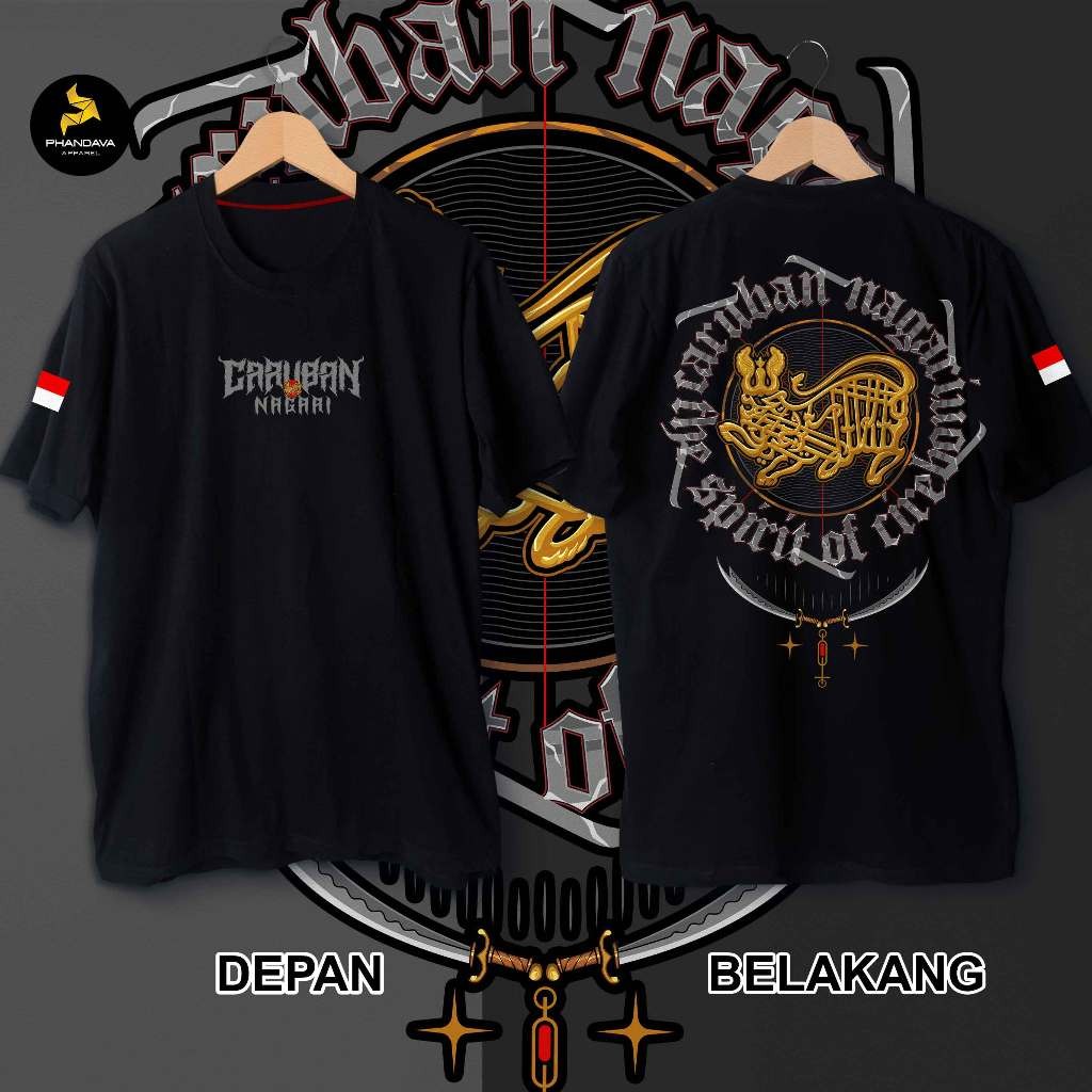 B2G STORE เสื้อยืด Cirebon - Macan Ali Caruban Nagarri