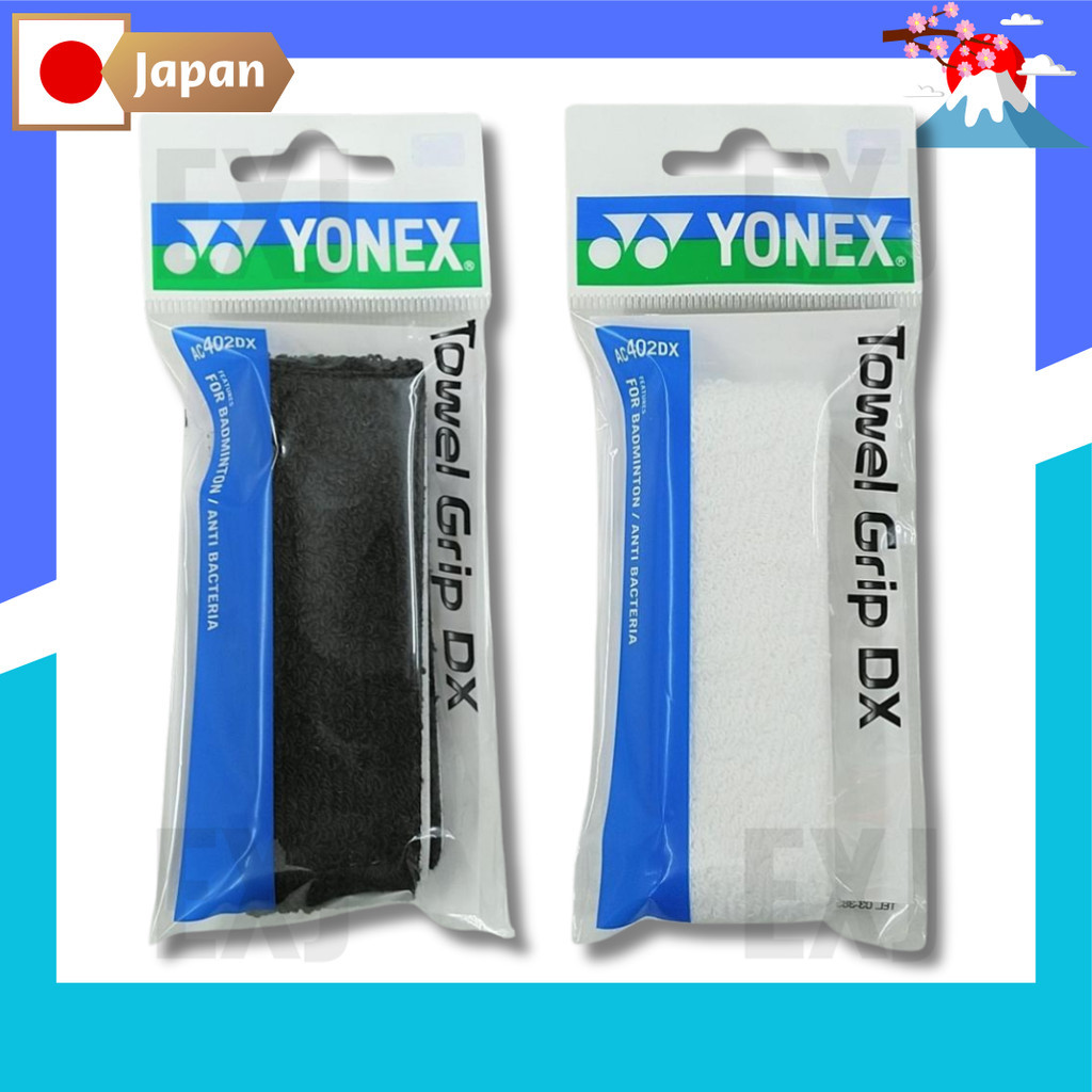 Yonex Ac402Ex ด้ามจับผ้าขนหนูแบดมินตัน / สีดํา /ขาว / ส่งตรงจากญี่ปุ่น
