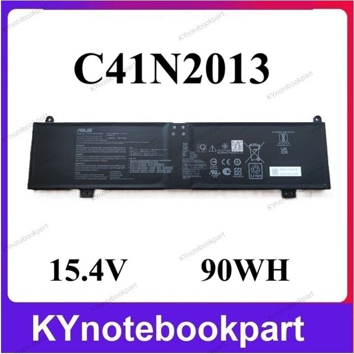 BATTERY ORIGINAL ASUS แบตเตอรี่ ของแท้ ASUS strix g15  STRIX SCAR 15 G533 G733 ZEPHYRUS G15 GA503  C
