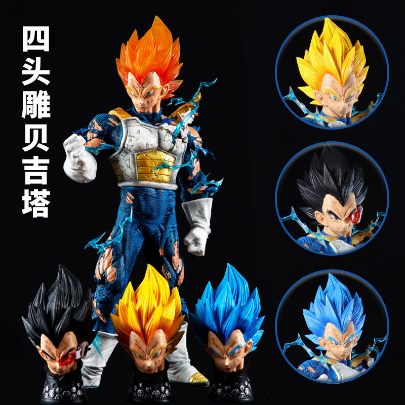 [ในสต็อก] [45ซม.] ฟิกเกอร์ขนาดใหญ่ Dragon Ball GK LX Super Saiyan Vegeta รูปปั้นมังกรสี่หัวสำหรับแสดง ราคา ถูกที่สุด ดีลบีเคเค