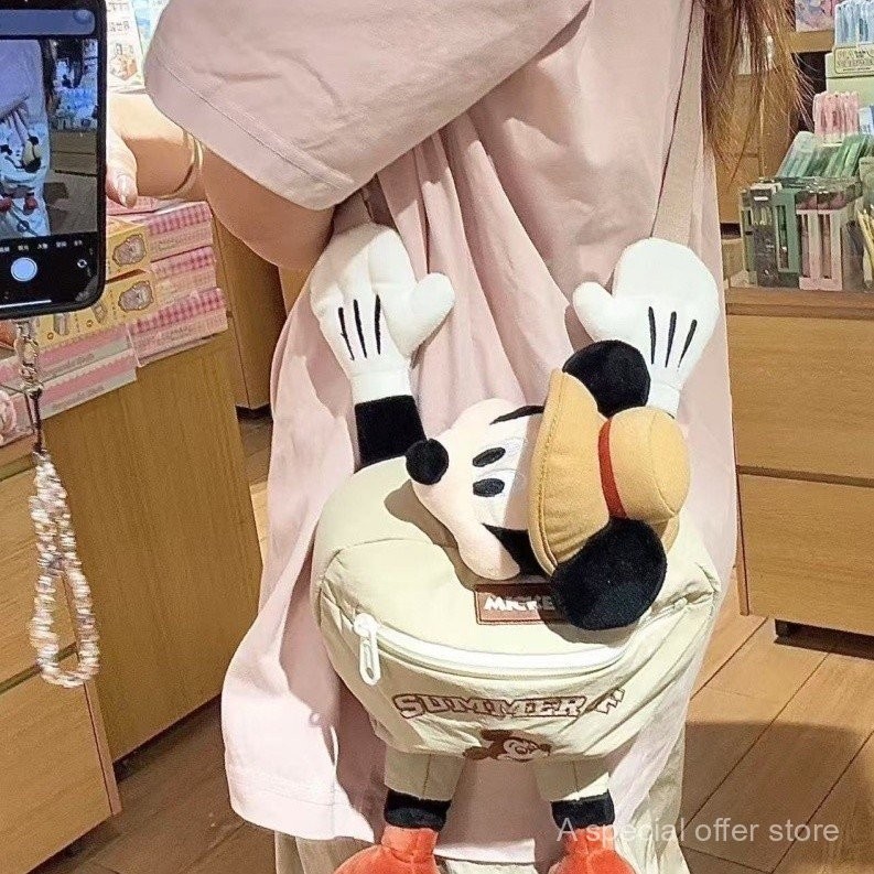 (ในสต็อก) กระเป๋าสะพายข้างมิกกี้น่ารักยอดนิยมสำหรับฤดูร้อน กระเป๋าเป้แฟชั่นที่หลากหลาย