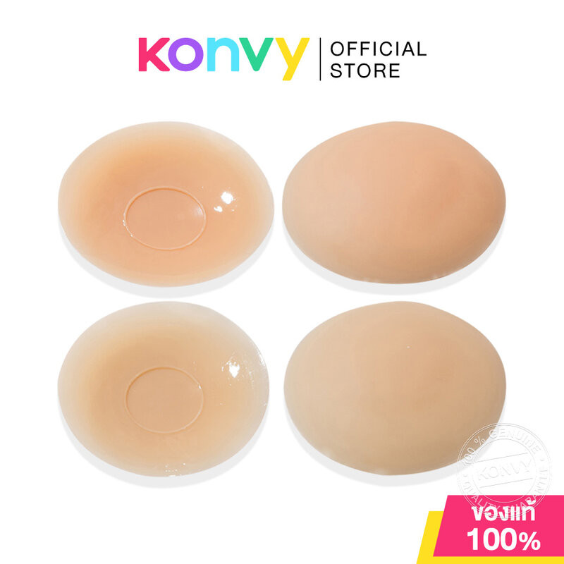 MissBBgirl Nipple Cover Matte For Sensitive Skin 1 Pair มิสบีบีเกิร์ล แผ่นแปะจุก (Nude/Beige)