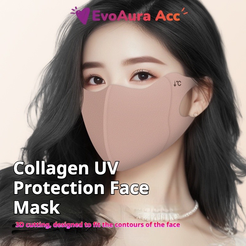 【ซื้อ 1 แถม 1】UPF50+ หน้ากากกันแดดคอลลาเจน ผ้าเย็น บางเบา ระบายอากาศ แนบกระชับใบหน้า