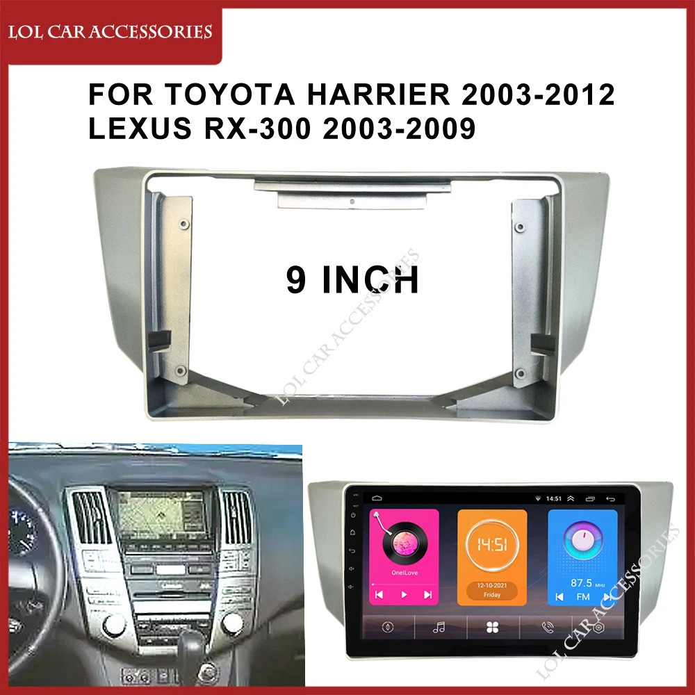 สําหรับ Toyota Harrier 2003-2012 LEXUS RX-300 2003-2009 วิทยุรถ Android MP5 ผู้เล่นแผงกรอบ 2 Din หัวหน่วย Fascia ฝาครอบสเตอริโอ