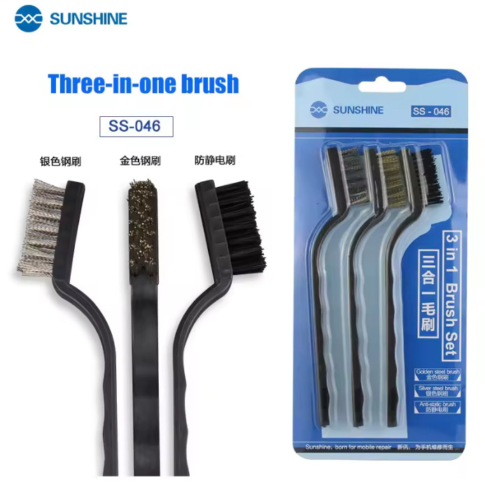 ชุดแปรงทำความสะอาด 3in1 SUNSHINE รุ่น SS-046 ใช้ทำความสะอาด IC, BGA และส่วนประกอบขนาดเล็ก