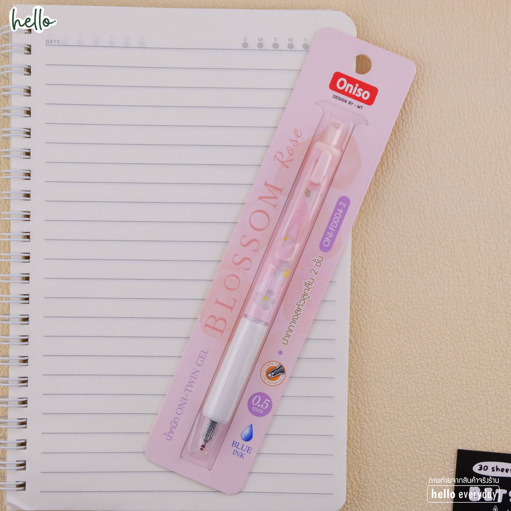 Oniso - ปากกาเจลหัวลูกลื่น 2 ชั้น Blossom หมึกน้ำเงิน ขนาด0.5mm. - รูปที่ 5