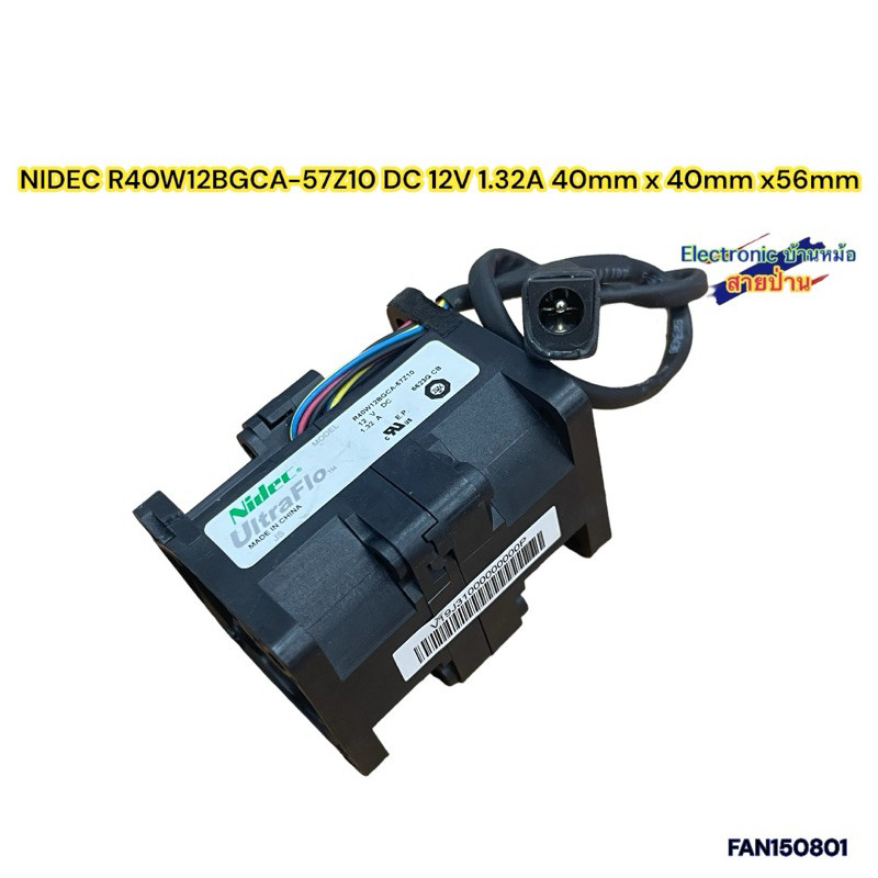 NIDEC R40W12BGCA-57Z10 DC 12V 1.32A 40mm x 40mm x56mm(FAN150801)