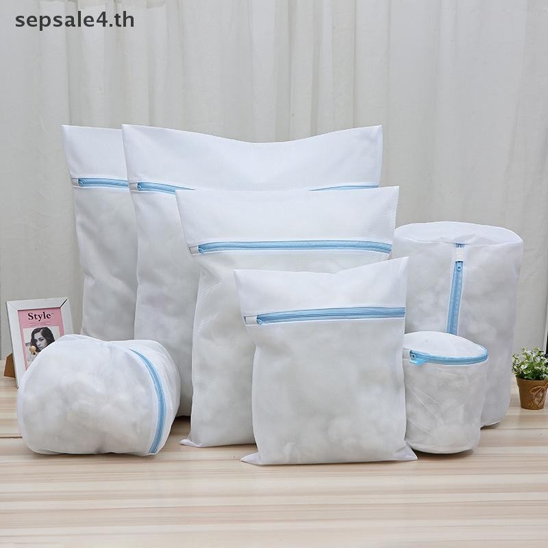 # sepsale # Fine Net ถุงซักผ้าเครื่องซักผ้าสกปรกตะกร้าซักผ้ากระเป๋าเดินทาง Organizer ถุงตาข่ายผู้หญิง Bra เสื้อผ้า Organizer .