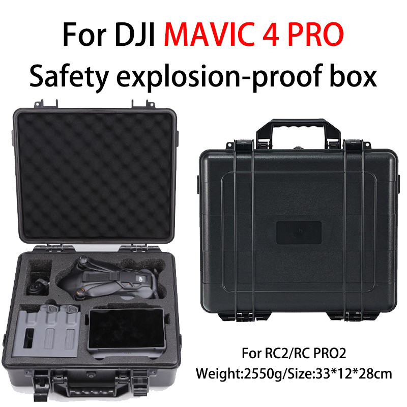 สําหรับ DJI Mavic 4 Pro กล่องป้องกันการระเบิด RC 2/RC PRO2 รีโมทคอนโทรลพร้อมหน้าจอกันน้ําและแผ่นดินไหวความต้านทาน Mavic 4pro Drone ความปลอดภัยกล่อง