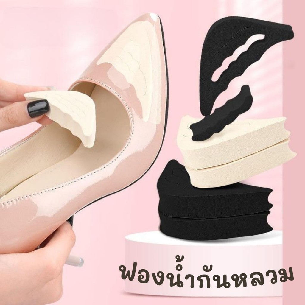 ฟองน้ำกันหลวม สามารถปรับขนาดได้ เกรด A ไม่ยุบ ไม่ย้วย แพ็ค1 คู่ #A-0052