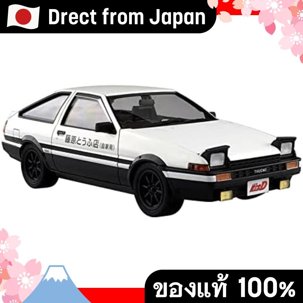 【Direct from Japan】Aoshima Bunka Kyousaisha (Aoshima) เริ่มต้น D No.5 Fujiwara Takumi AE86 TRENO เล่