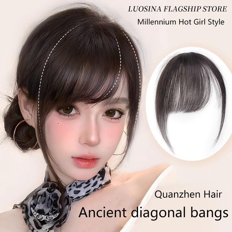 สังเคราะห์เอียง Air Bangs Hairpiece มินิปลอม Bangs ธรรมชาติที่มองไม่เห็น Hairpiece Extension สําหรับสาวจัดแต่งทรงผมอุปกรณ์เสริม