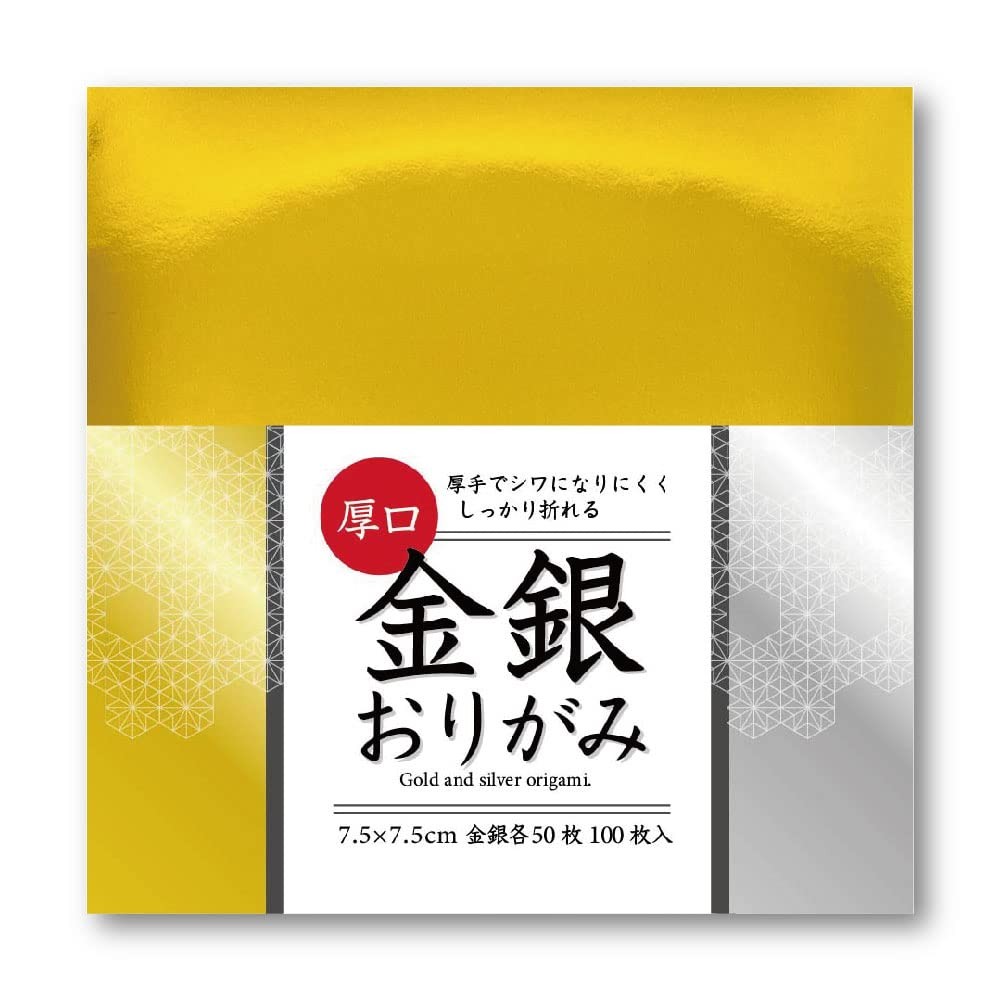 Ehime Paper Co. Gold and Silver Origami Thick Paper Large Size 25cm 20 Sheets FGSL-03