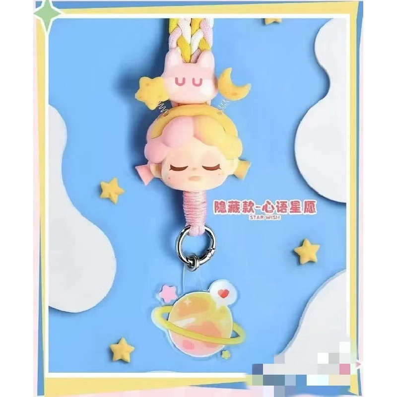 TLR Wendy Lanyard Lets Date Me Series Mystery Box dji Lanyard ของขวัญวันหยุดสาวมูลค่าสูง