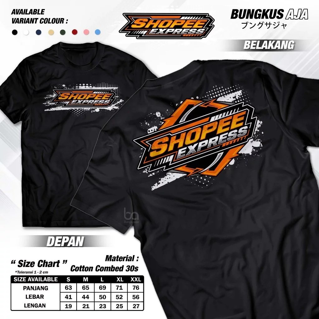 Shoppee Express เสื้อยืด Courier Clothes Expedition Package SPX Sopee Xpress Cotton Combed 30s