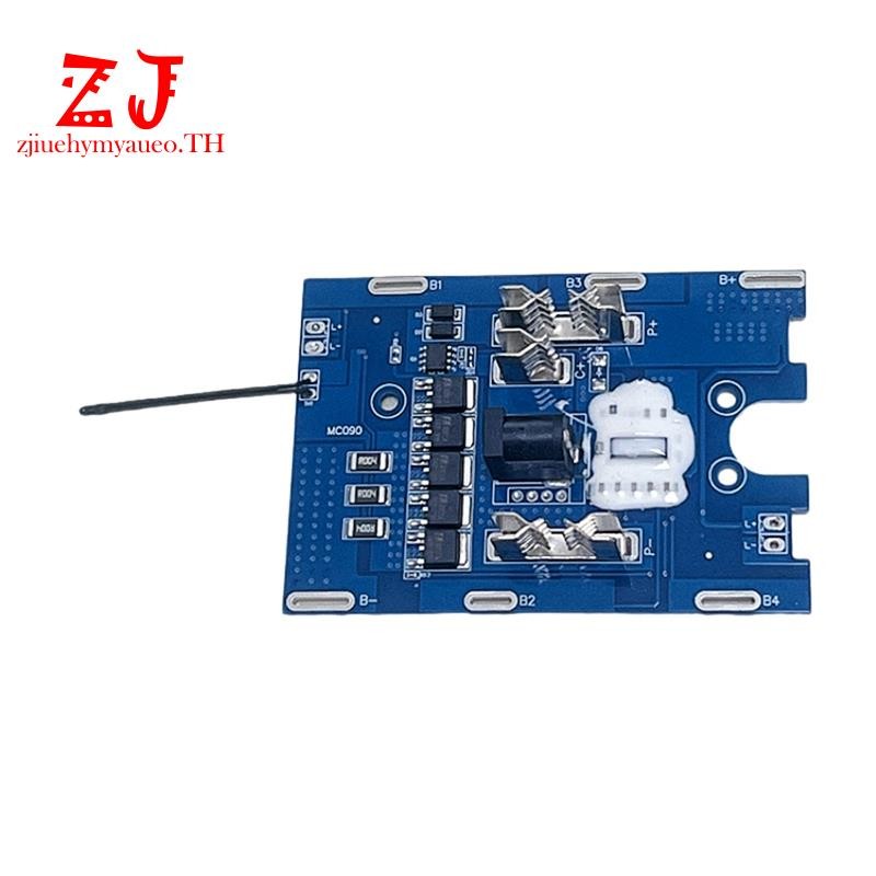 บอร์ดป้องกันการชาร์จแบตเตอรี่ 5S 21V 25A แบตเตอรี่ลิเธียมแพ็คแผงวงจรป้องกันโมดูลสําหรับเครื่องมือไฟฟ้า zjiuehymyaueoth
