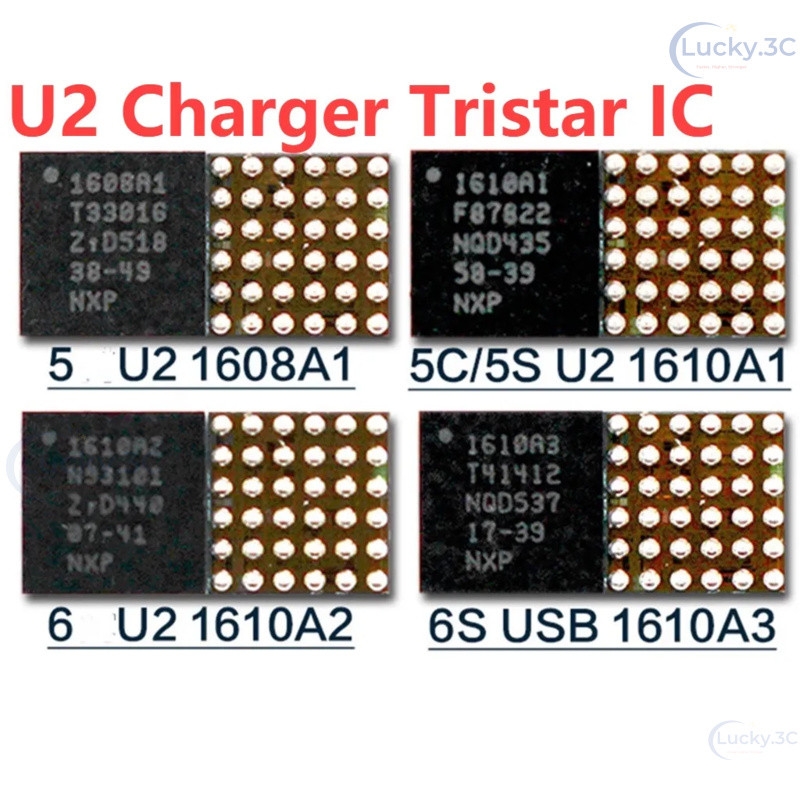 U2 ชาร์จ TriStar IC 1608a1 1610a1 1610a2 1610a3 610a3b 1612a1 1614a1 1616a0 สําหรับ i5 5S 6 6 6 6plu