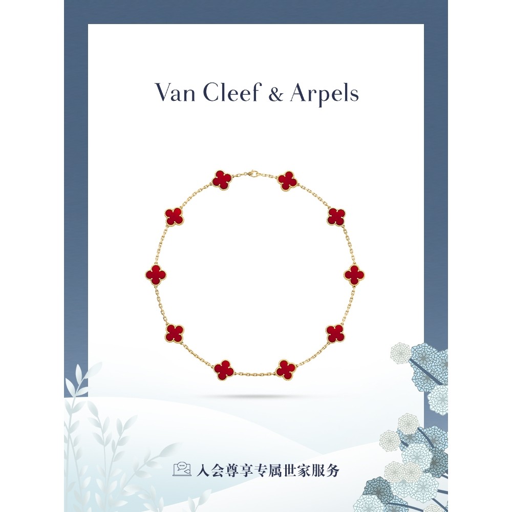 Pendant พลอยคาร์เนเลียน Van Cleef & Arpels Alhambra สร้อยคอมากกว่า ทอง 18K