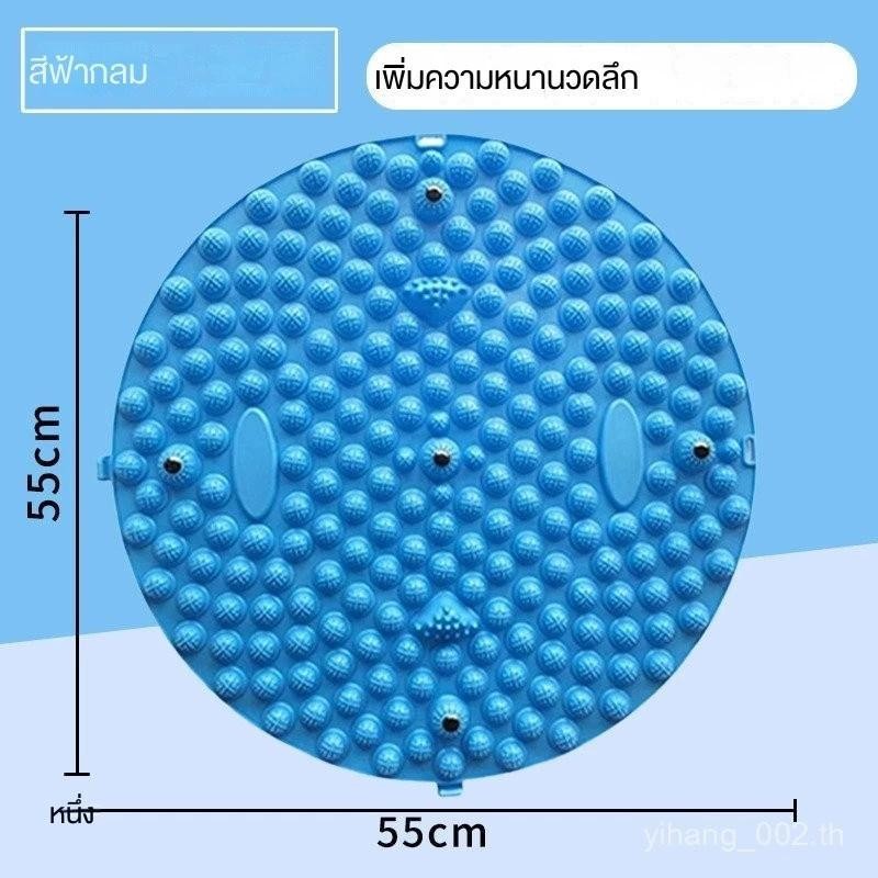 HAPBABY นวดผ่อนคลายเส้นลมปราณเท้า55CMแผ่นนวดกดจุดฝังเข็มที่ฝ่าเท้าหนาขึ้นแผ่นนวดกดจุดเท้าเพื่อสุขภาพ