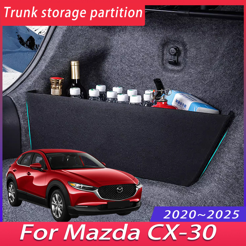 Mazda CX30 DM 2020 ~ 2025 ด้านหลัง Trunk Storage Partition กล่องเก็บของมัลติฟังก์ชั่น Auto ภายใน