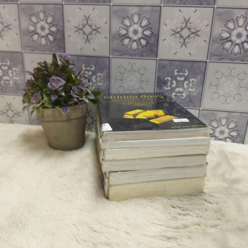 เล่นทองp4016 นำเสนอp4017 จับเท็จp4018 มีแค่นี้p4019 ใครว่าช้างp4020 ทางเลือกp4021