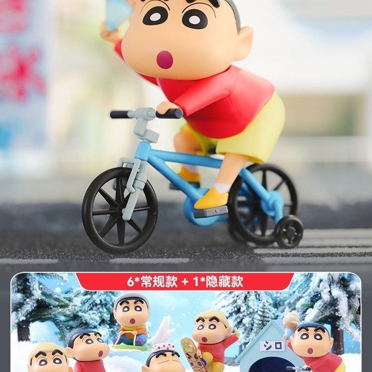 ของแท้ Crayon Shin-Chan Daily 2 Series Blind Box ของเล่นทำมือโมเดลเครื่องประดับของขวัญอุปกรณ์ต่อพ่วง