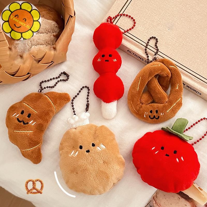 Yescont 1PC Kawaii Croissant จี้ขนมปังตุ๊กตาตุ๊กตาพวงกุญแจน่ารักมะเขือเทศอาหารพวงกุญแจสําหรับกระเป๋าตกแต่งกุญแจรถอุปกรณ์เสริม TH