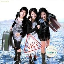 ซีดี     ZAZA - VISA (CD)(VG+)