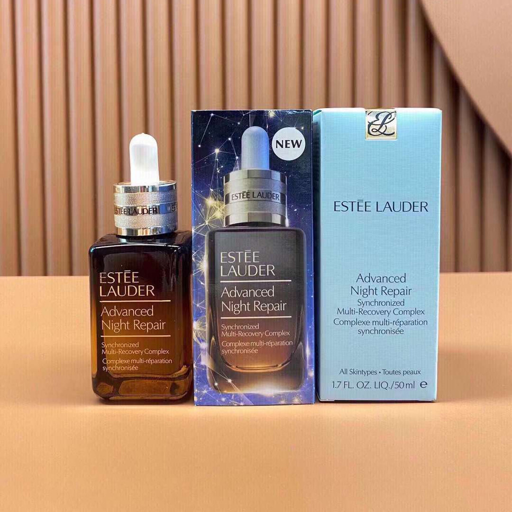 Es*teelau*der Seventh Generation Small Brown Bottle Special Moisturizing, Repairing, Firming and Moisturizing Facial Anti aging essence 50ml/100ml