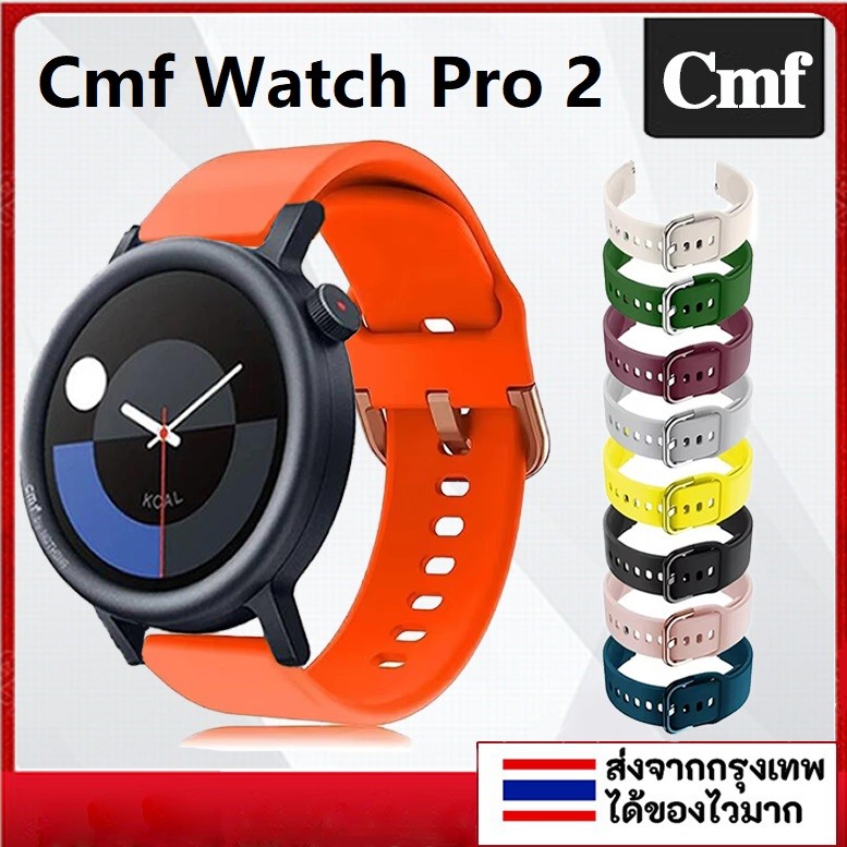 สายนาฬิกาซิลิโคนสําหรับนาฬิกา CMF Watch Pro 2 นาฬิกาสมาร์ทกีฬาสร้อยข้อมือสําหรับ CMF by Nothing - Watch Pro 2 สายนาฬิกา Smartwatch Accessorie