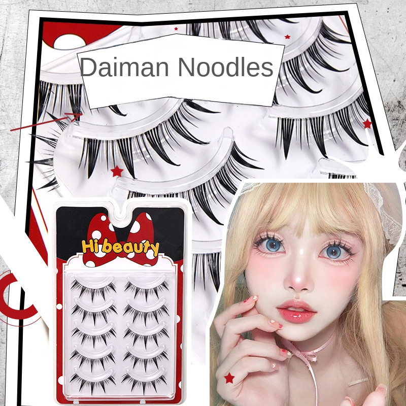 Hare แต่งหน้าขนตาปลอมการ์ตูนหนา Little Devil CD ไทยสไตล์ Grafting ผมยุโรปอเมริกัน Curling cos Thin Stem จําลอง