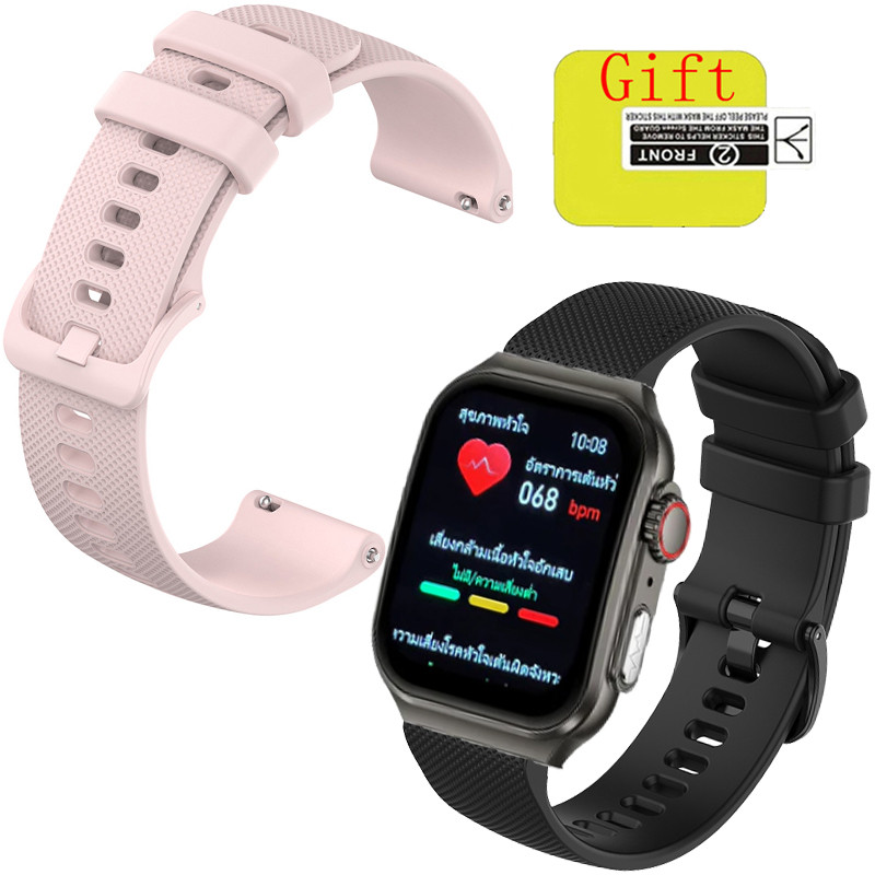 Hcare Wow2 สมาร์ทนาฬิกาซิลิโคนอ่อนนุ่มสําหรับ Hcare Wow 2 SmartWatch Band สายรัดข้อมือเปลี่ยนสร้อยข้