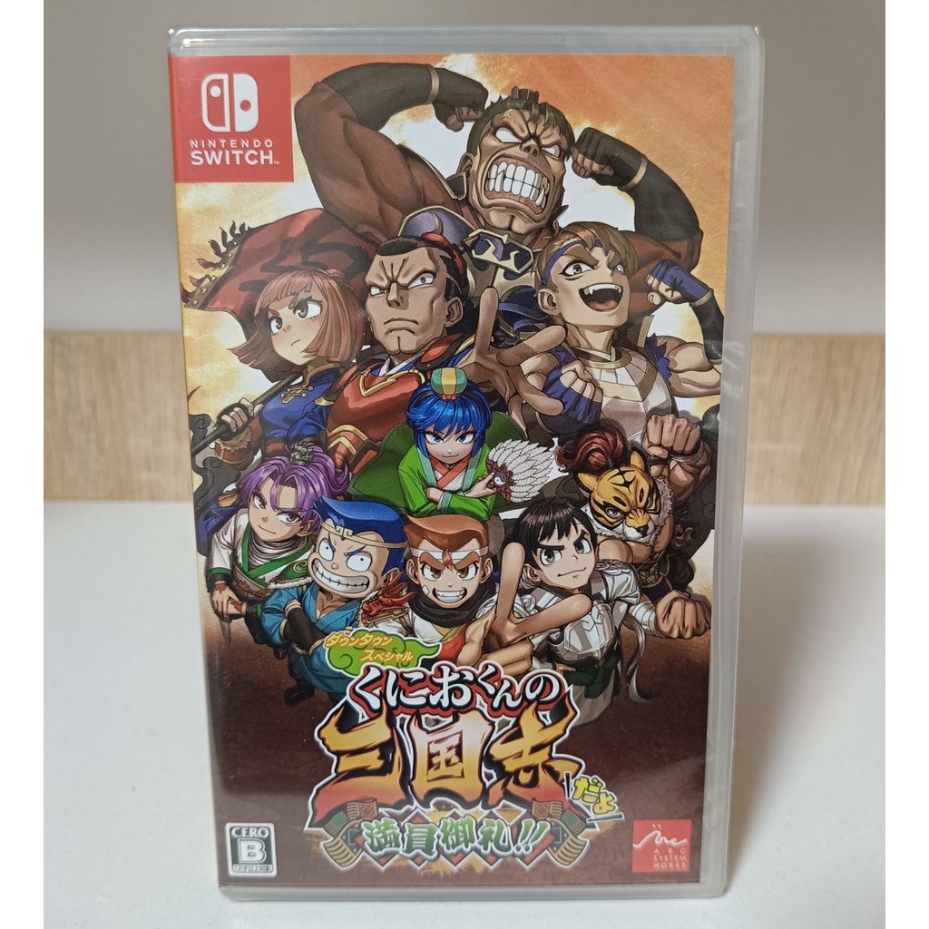 แผ่นเกม Nintendo Switch Kunio kun's Three Kingdoms Next | River City Saga | แท้มือ1 | Zone2 ญี่ปุ่น (เปลี่ยนภาษาไม่ได้)