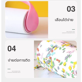 ลูกกลิ้งทำความสะอาด ลูกกลิ้งเก็บขน ม้วนกาว ขจัดขนเหนียวและฝุ่นออกจากเสื้อผ้า ขจัดขนแมวและขนสุนัข ลูกปาที่ชัดเจน ชุดสีชม