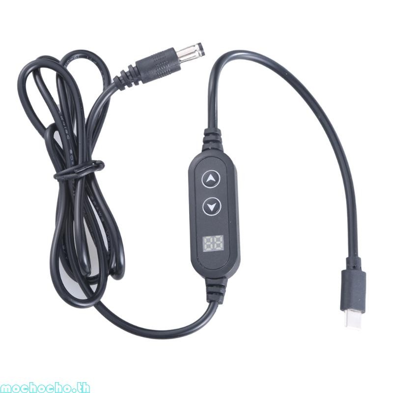 Mochocho USB C ถึง DC5525 สายไฟสายปรับแรงดันไฟฟ้า 5V-9V-12V-15V-20V 3A