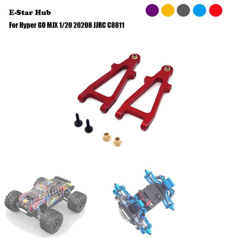 แขนล่างด้านหน้าสําหรับ Hyper GO MJX 1/20 20208 JJRC C8811 OP อุปกรณ์เสริมโลหะอะไหล่อัพเกรด Rc รุ่น C