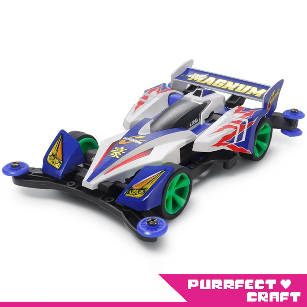 Mini 4WD Cyclone Magnum Premium (AR)(19440) รถรางทามิย่า