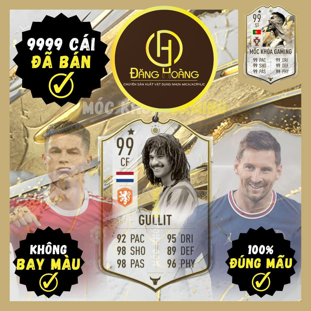 พวงกุญแจ Ruud Gullit - พวงกุญแจ GAMING-DH