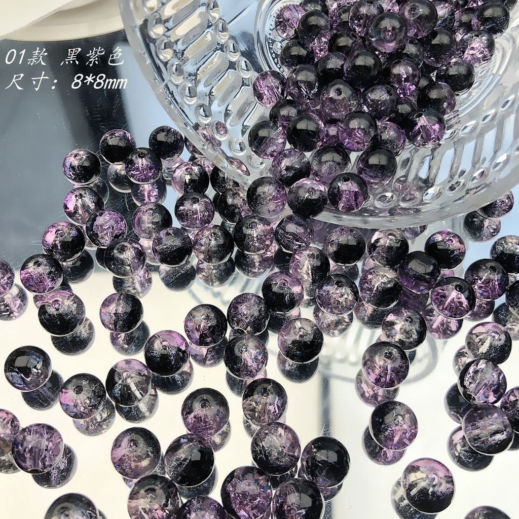 ลูกปัดแก้ว 20 ชิ้น ลูกปัดกระเทาะ ลูกปัดหยกเทียมแตก ลูกปัดหลวม ลูกปัดทำมือ DIY ลูกปัดสร้อยข้อมือ สร้อยคอ - รูปที่ 4