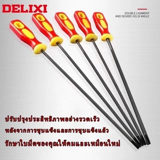 ตะไบเลื่อยโซ่TK cตะไบเลื่อยโซ่ ที่ลับโซ่ ที่ลับฟันเลื่อย ตะไบเลื่อยมือ มีดกลม รับประกันคุณภาพ 100%