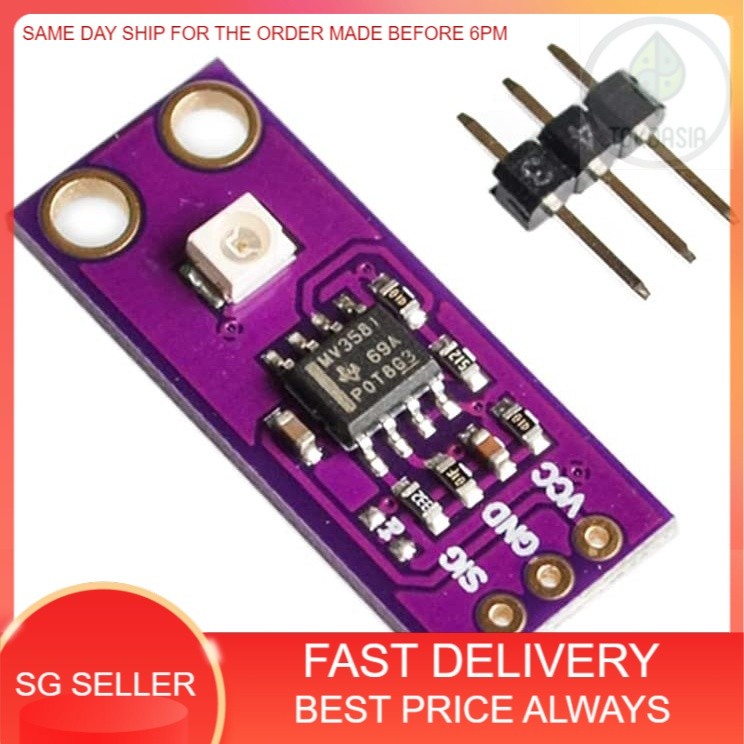 MCU-GUVA-S12SD แสงแดดอัลตราไวโอเลต Intensive UV Sensor โมดูลสําหรับ iot mcu guva s12sd